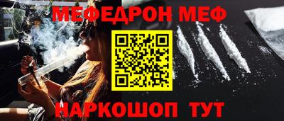 тгк Кумертау
