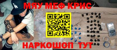 тгк Кумертау