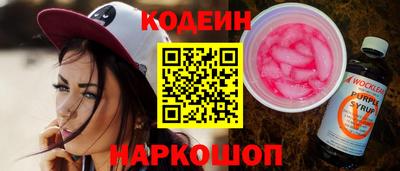 тгк Кумертау