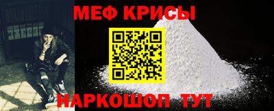 apvp Кунгур