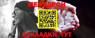 apvp Кунгур