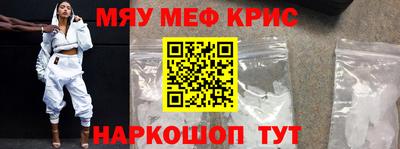 apvp Кунгур