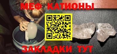 apvp Кунгур