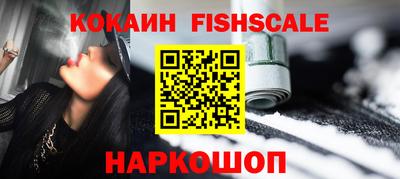 тгк Кумертау
