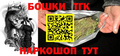 мяу мяу кристалл Кулебаки