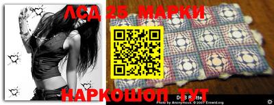 apvp Кунгур