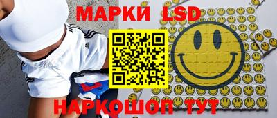 тгк Кумертау