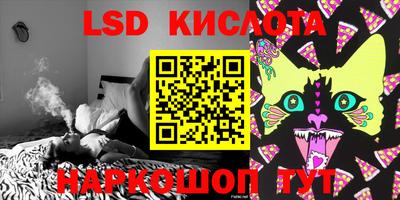 apvp Кунгур