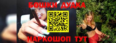apvp Кунгур