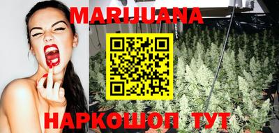 тгк Кумертау