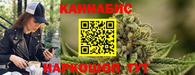 тгк Кумертау