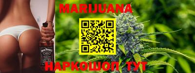 тгк Кумертау
