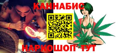 apvp Кунгур