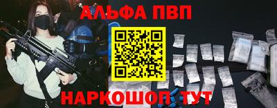 тгк Кумертау