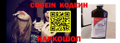 тгк Кумертау