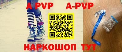 тгк Кумертау