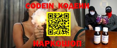 тгк Кумертау