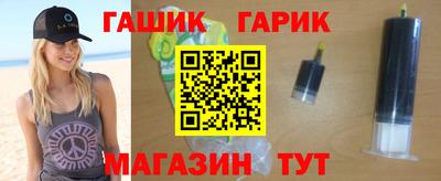 мяу мяу кристалл Кулебаки