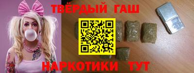 мяу мяу кристалл Кулебаки
