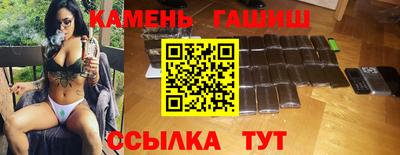 apvp Кунгур