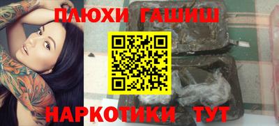 apvp Кунгур