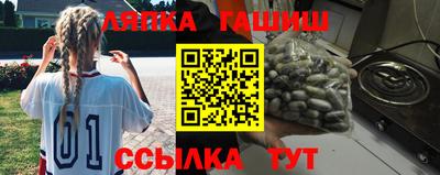тгк Кумертау