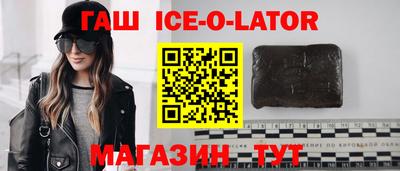 apvp Кунгур