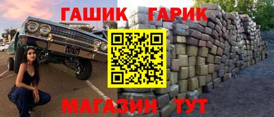 тгк Кумертау