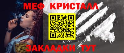 apvp Кунгур