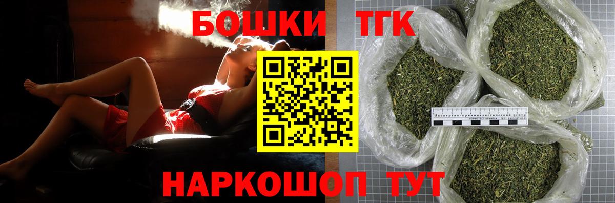 Гашиш Дубна
